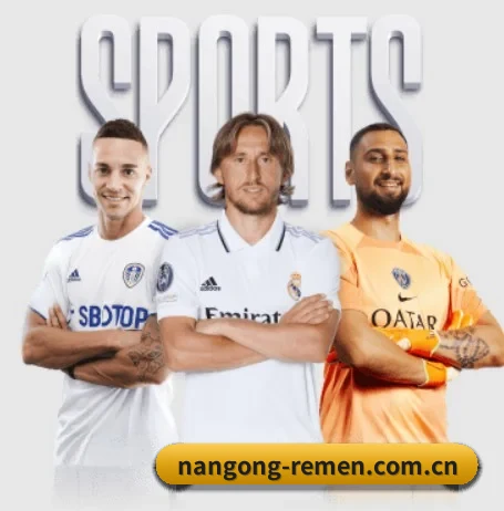 五大服务分区,信息按项目分类